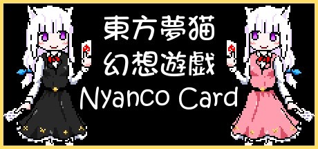 Nyanco Card Cover Image