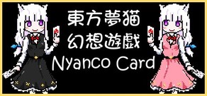 Nyanco Card