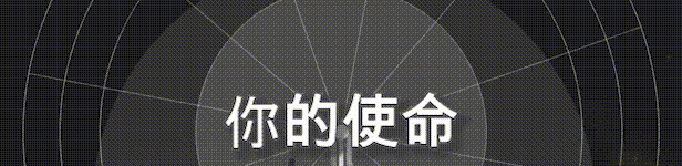图片[4]-PC游戏《天球：飞升之城》中文-好玩客