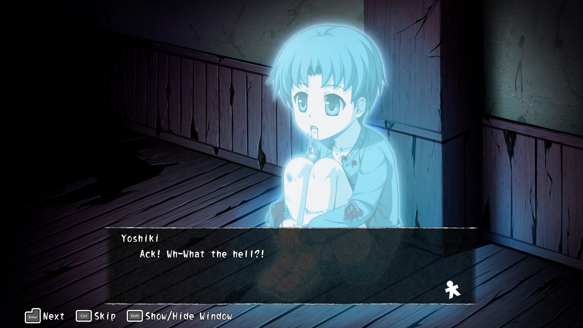 Zero Corpse: 【PATCH DE TRADUÇÃO】Corpse Party: Blood Drive