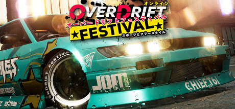OverDrift Festival (5.73 GB)