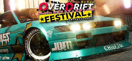 New Open World Drift Game RELEASED! - OverDrift Festival 