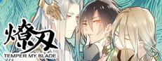 TEMPER MY BLADE 게임 이미지