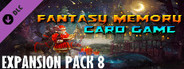 Fantasy Memory Card Game - Expansion Pack 8
