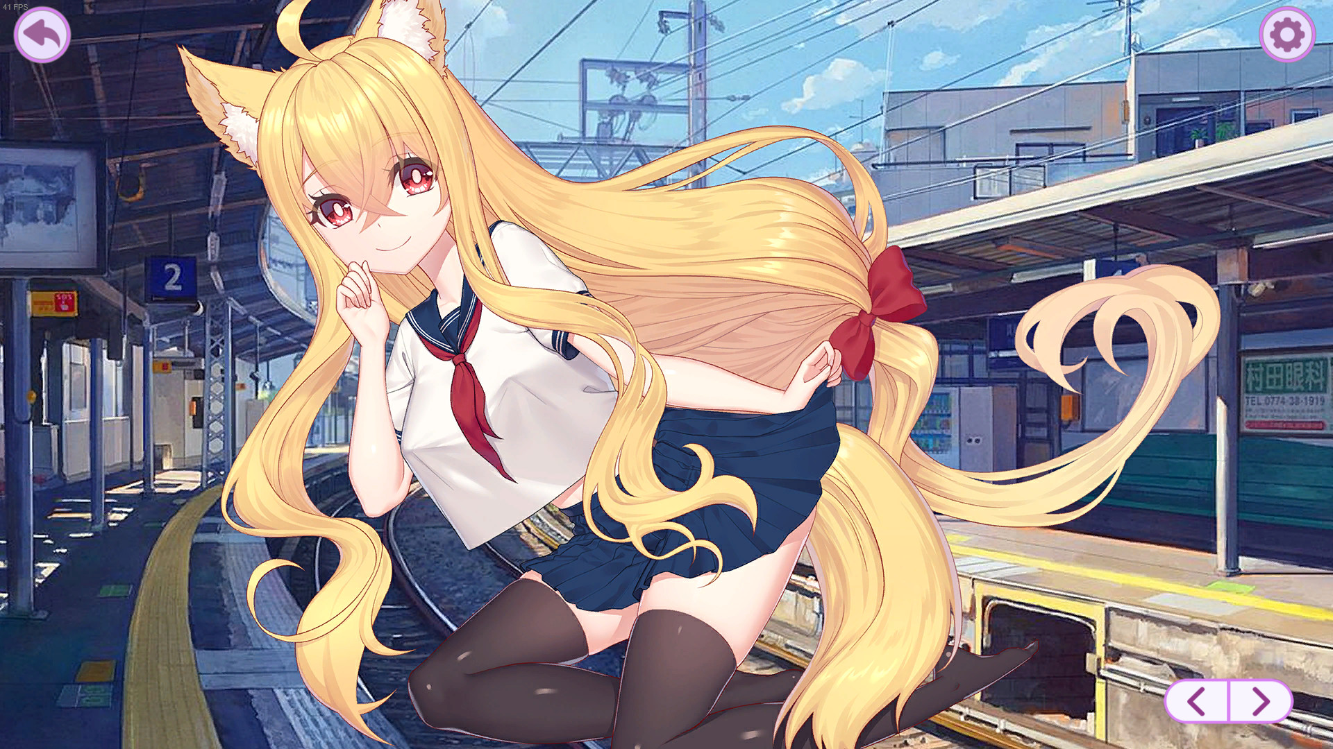 Love Wish 2 18+ FREE DLC #5