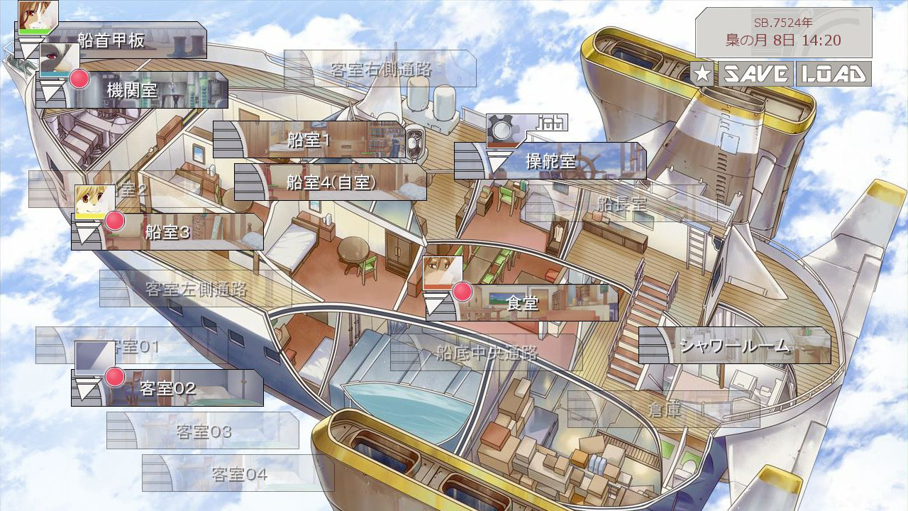 Magic Sword for Kamonegi-go Demo #2