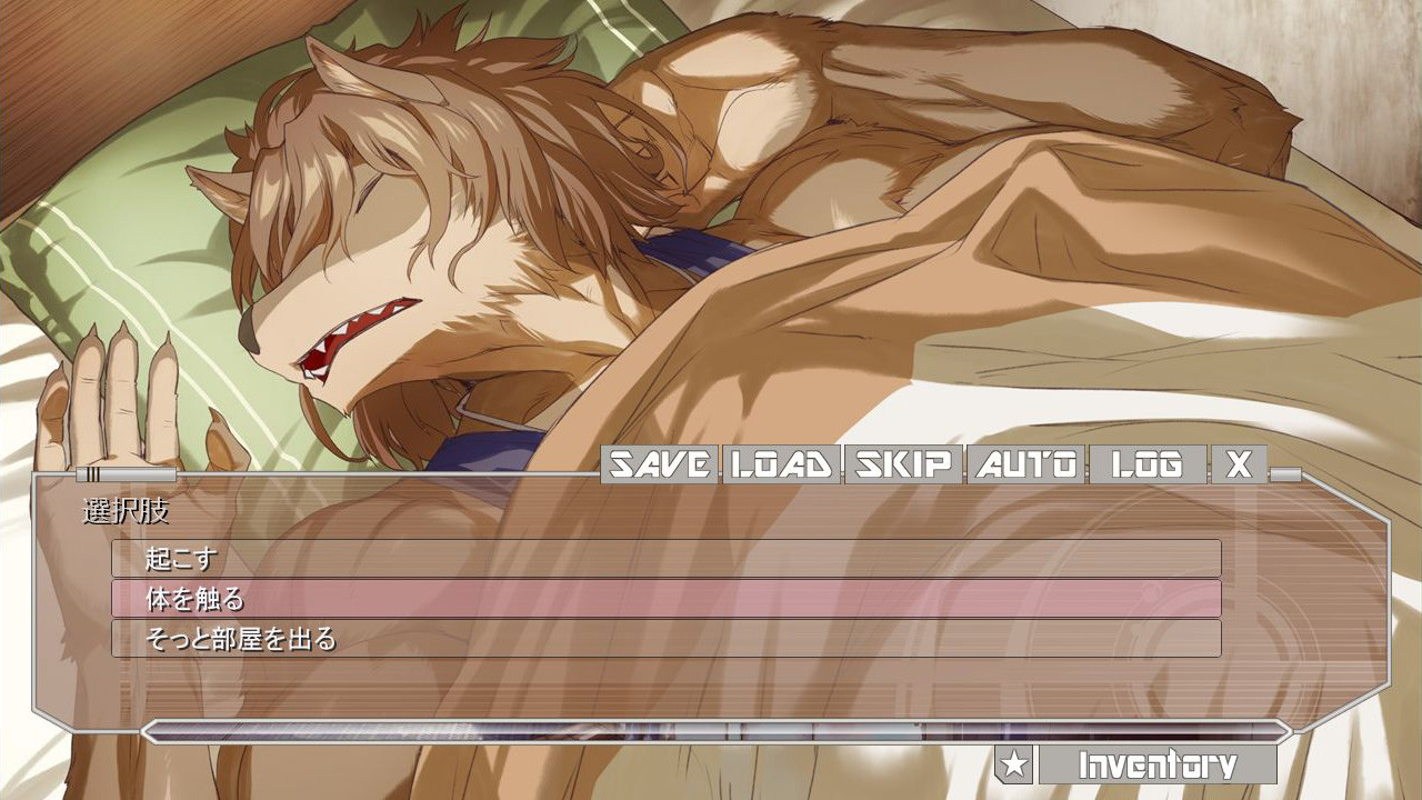 Magic Sword for Kamonegi-go Demo #4