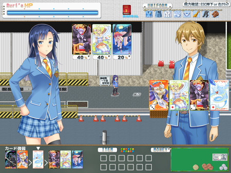 Naked Story Demo screenshot 6