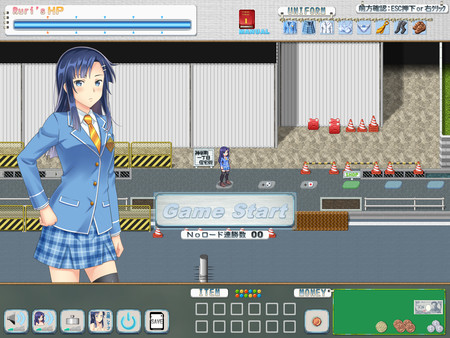 Naked Story Demo screenshot 4