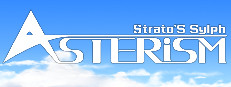 Strato'S Sylph Asterism 게임 이미지