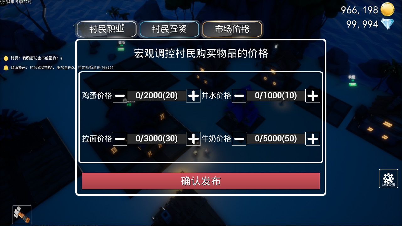 Fingertips  mountain  sea #4