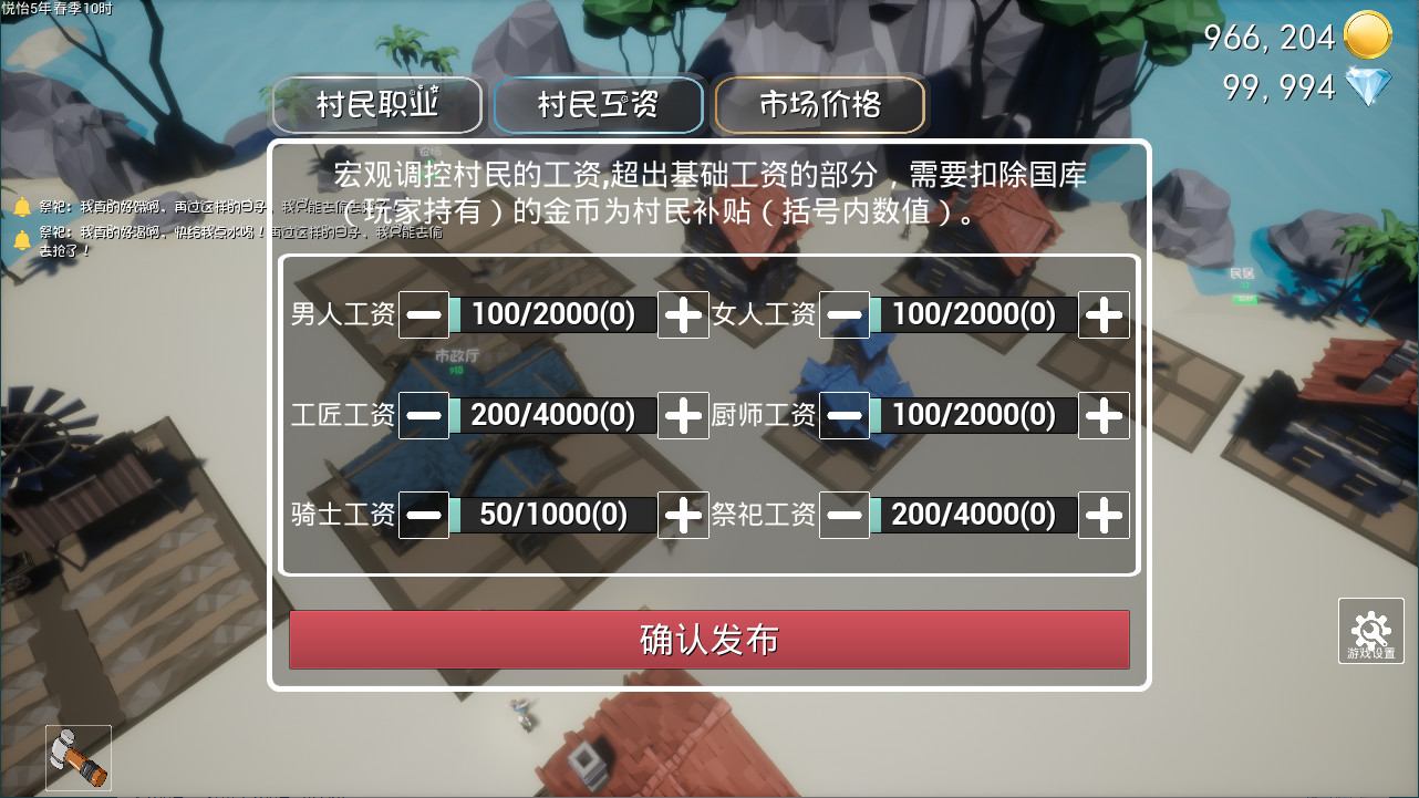 Fingertips  mountain  sea #2