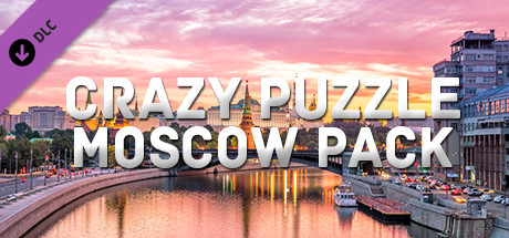 Купить ключ дешево Moscow