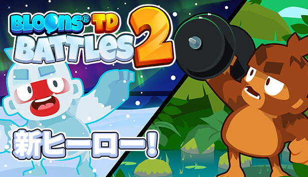 Steam Bloons Td Battles 2