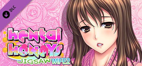 Hentai Honeys Jigsaw - Wife2 banner image