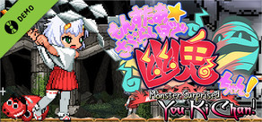 Monster surprised you-ki chan Demo