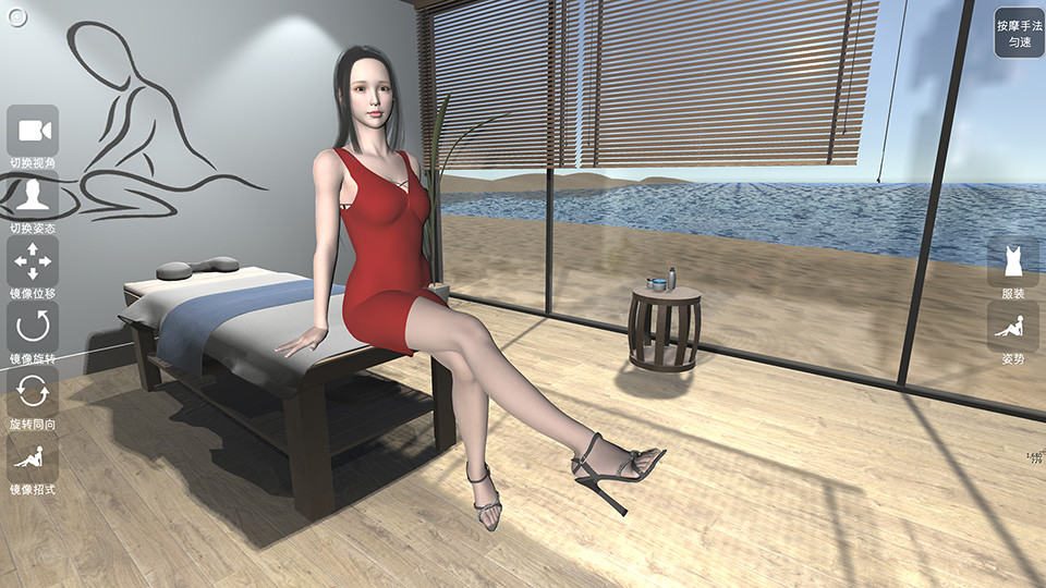 Beautiful Feet Cabin #5