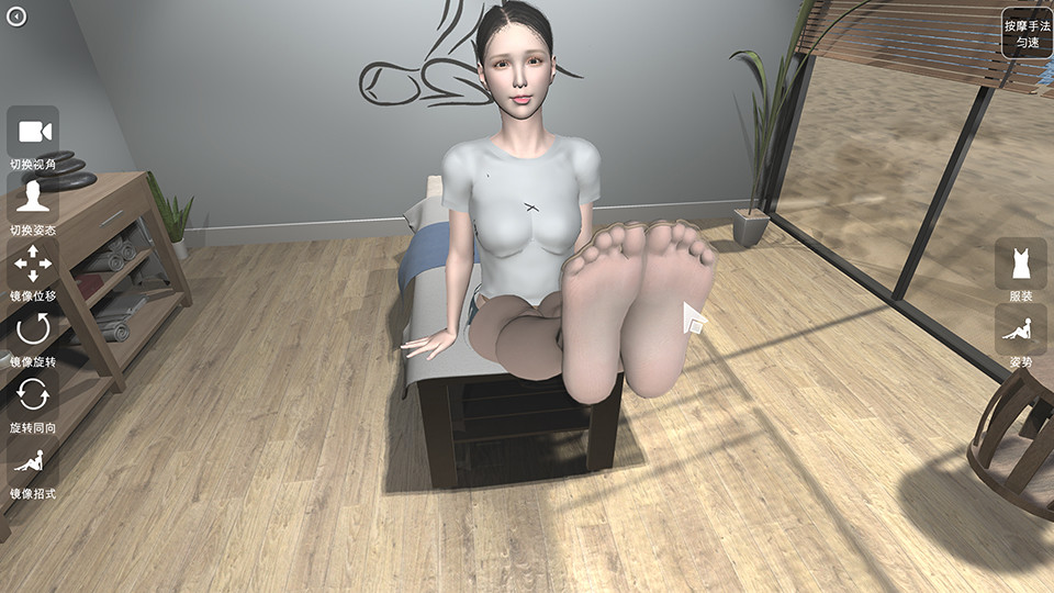 Beautiful Feet Cabin #6