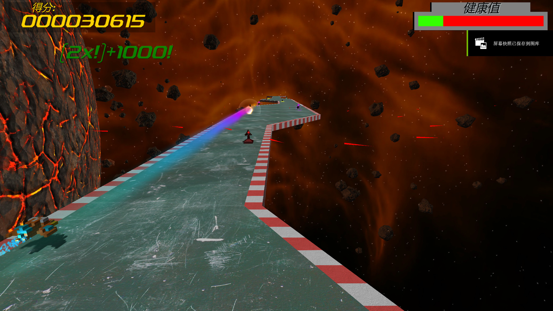 Sunset fighter screenshot 3
