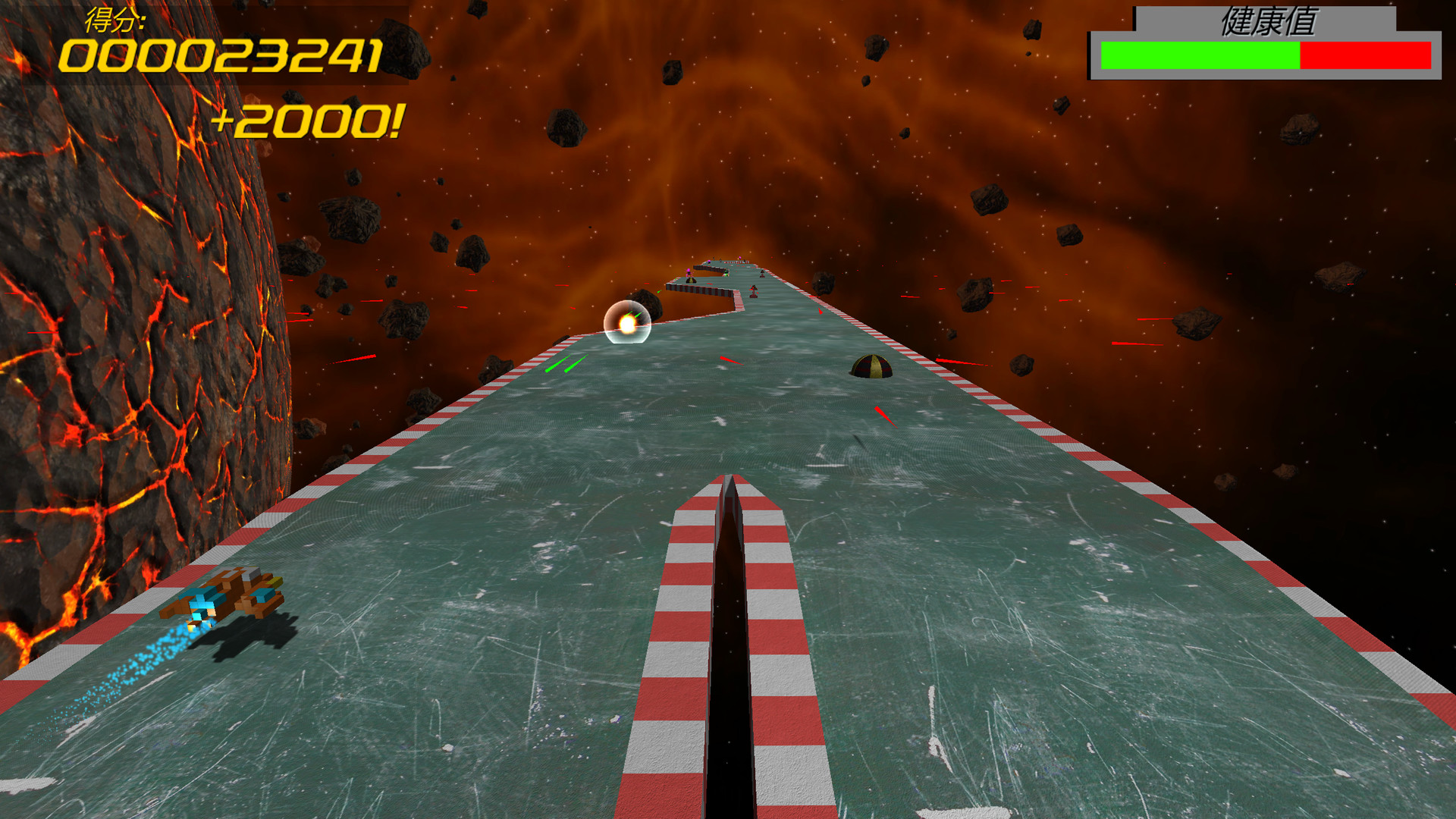 Sunset fighter screenshot 4