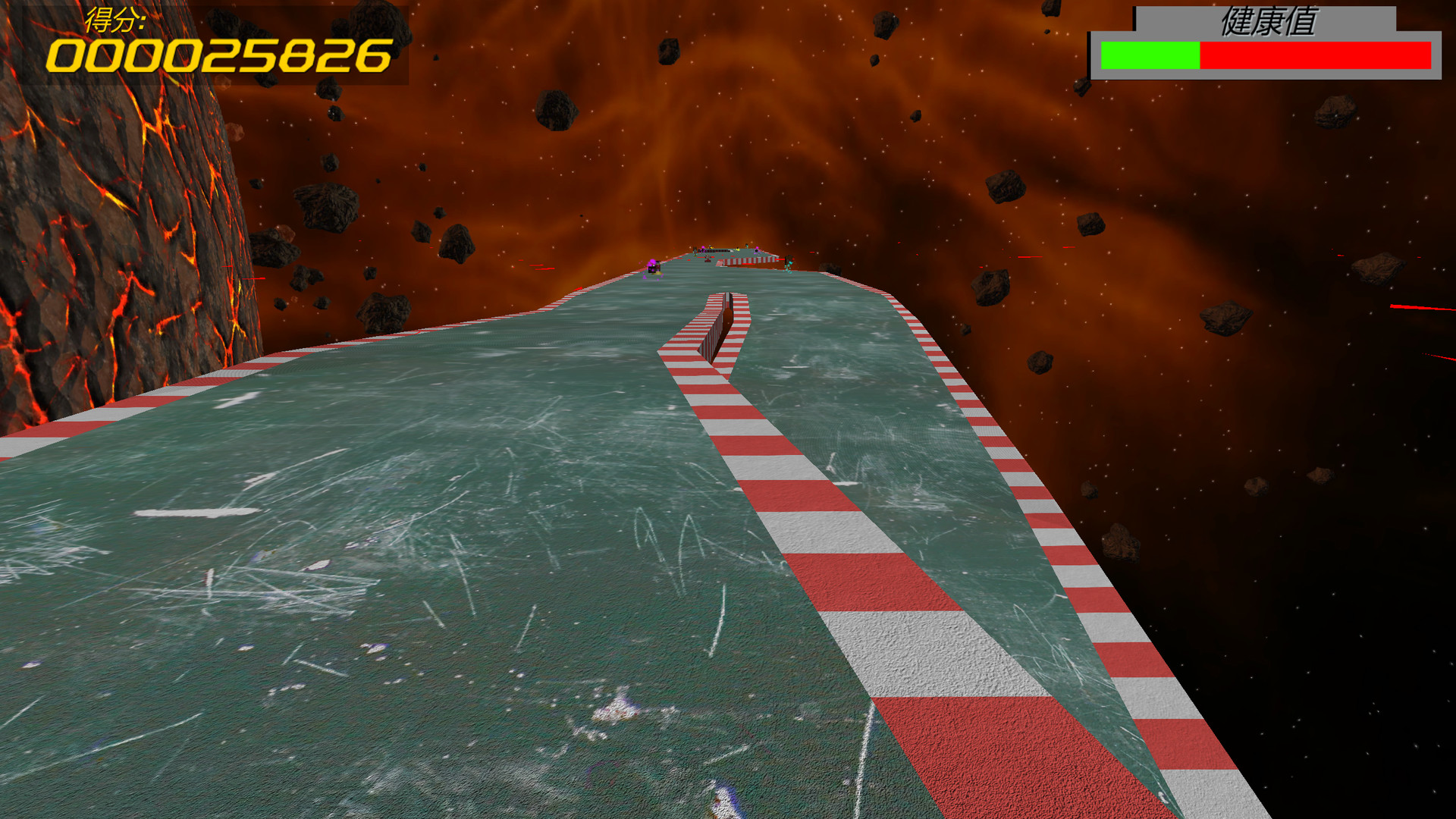 Sunset fighter screenshot 5