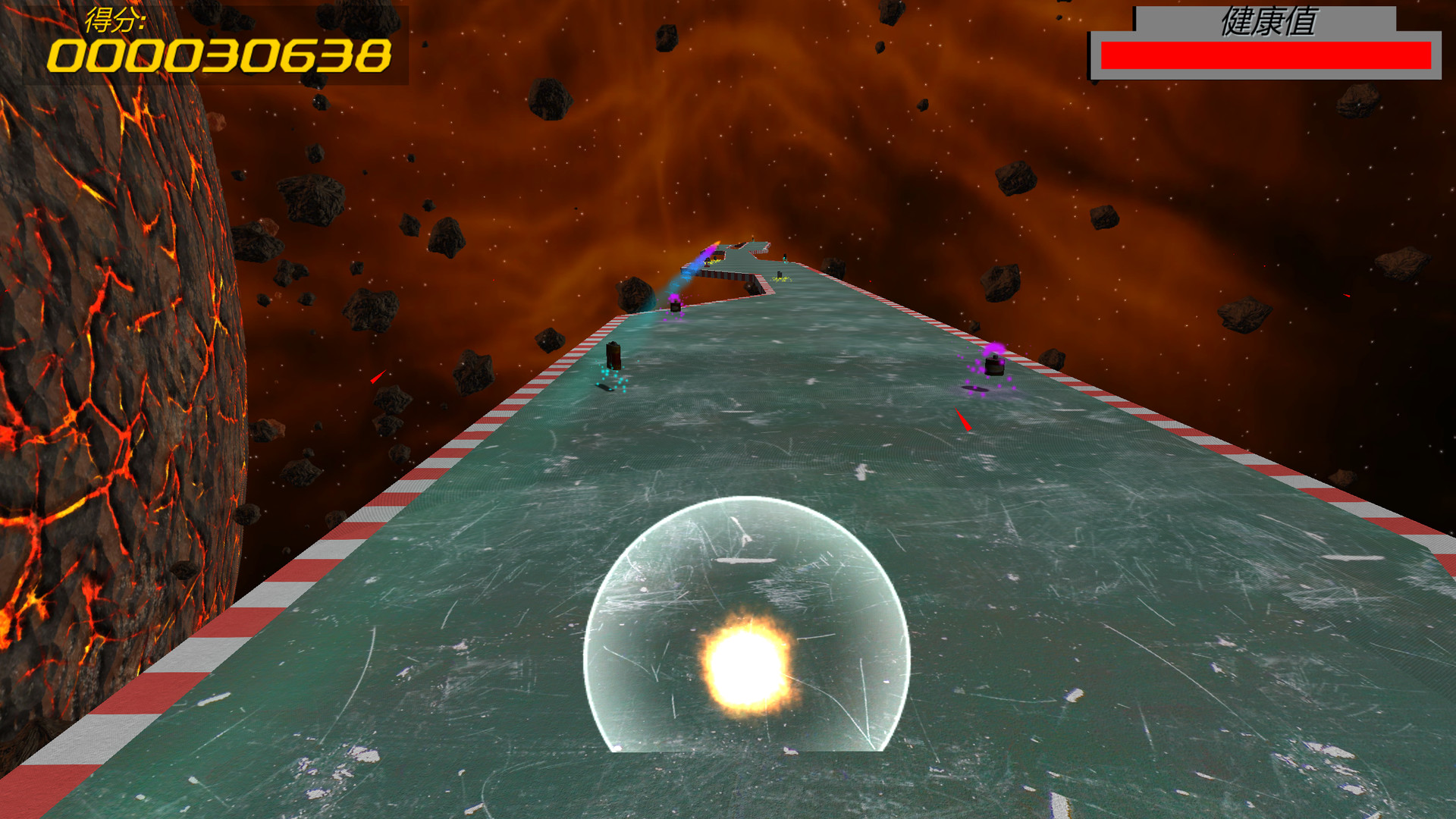 Sunset fighter screenshot 6