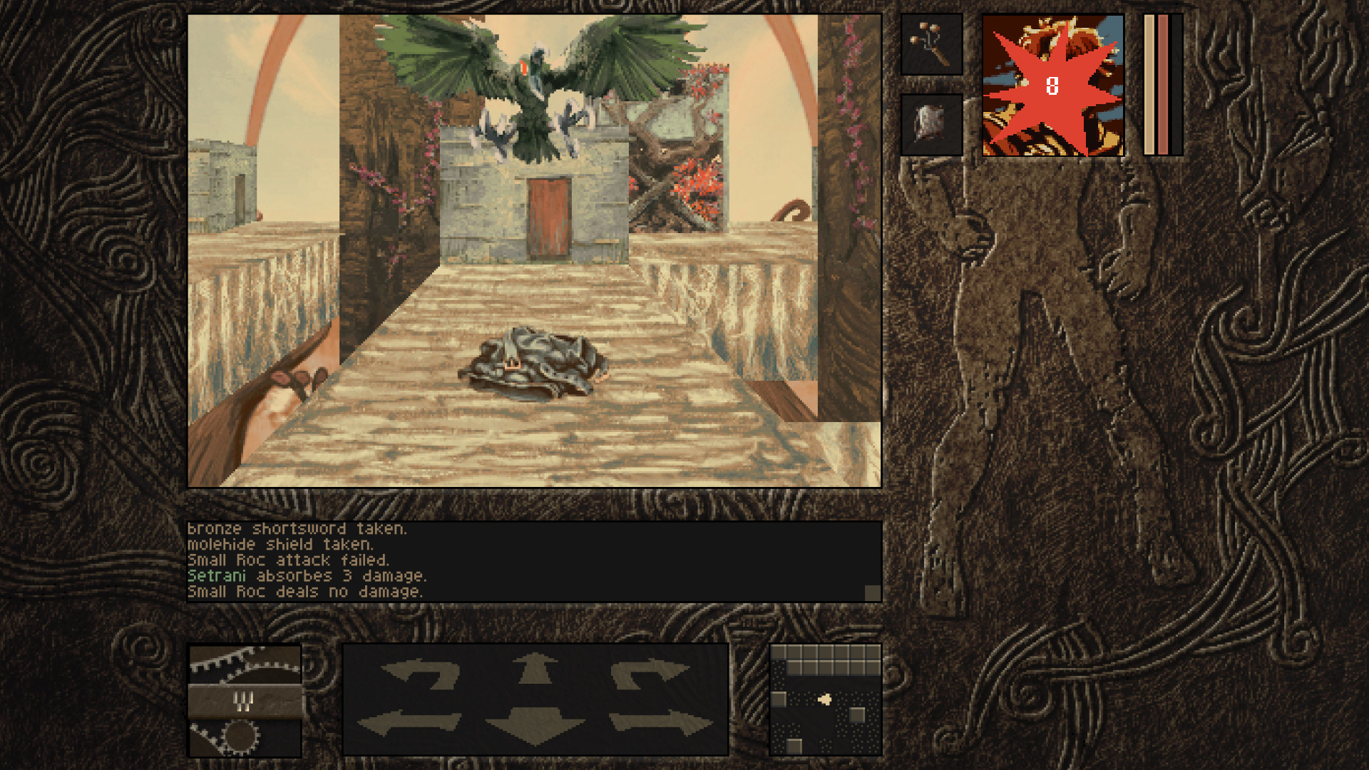 Aeon of Sands - The Trail - DEMO #5