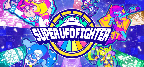 SUPER UFO FIGHTER Cover Image