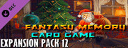 Fantasy Memory Card Game - Expansion Pack 12