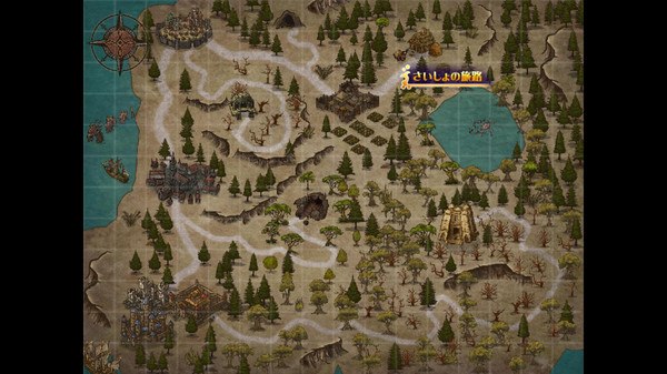 Скриншот из Welcome to the Adventurer Inn!