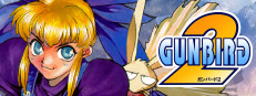 GUNBIRD 2 게임 이미지
