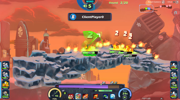 Скриншот из FortressV2