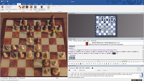 скриншот Fritz Chess 17 Steam Edition 1