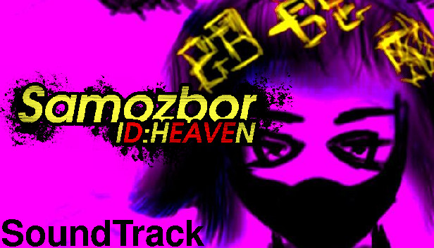 Heaven soundtrack