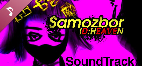 Samozbor ID:HEAVEN Soundtrack banner image