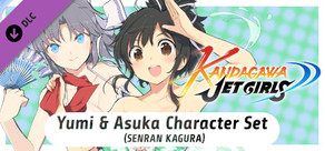 Kandagawa Jet Girls - Yumi & Asuka Character Set (SENRAN KAGURA)
