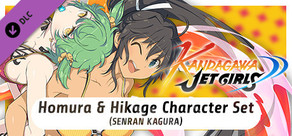 Kandagawa Jet Girls - Homura & Hikage Character Set (SENRAN KAGURA)