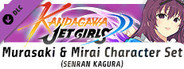 Kandagawa Jet Girls - Murasaki & Mirai Character Set (SENRAN KAGURA)
