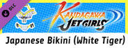 Kandagawa Jet Girls - Japanese Bikini (White Tiger)
