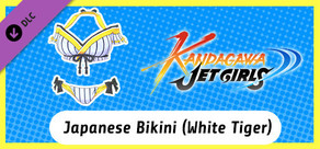 Kandagawa Jet Girls - Japanese Bikini (White Tiger)