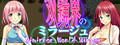 Bimirror World Mirage logo