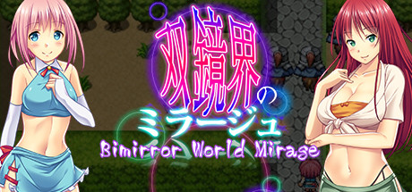 Bimirror World Mirage title image