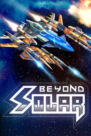 Vertical Capsule - Portrait orientation capsule