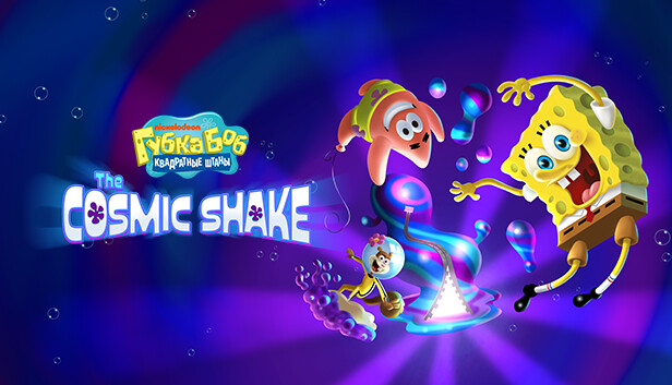 Губка Боб Квадратные Штаны: The Cosmic Shake В Steam