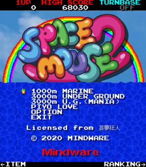 Space Mouse 2