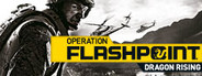 Logo for Operation Flashpoint: Dragon Rising