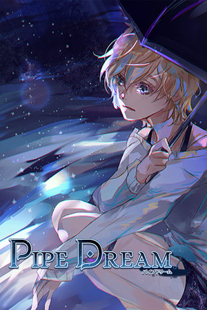 Vertical Capsule - Portrait orientation capsule