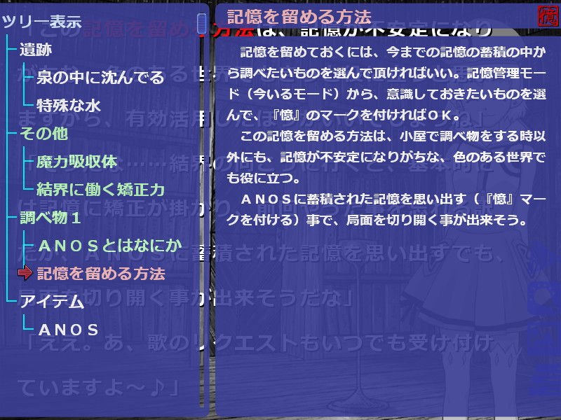 ロストカラーズ／再装版 / LOSTCOLORS #4