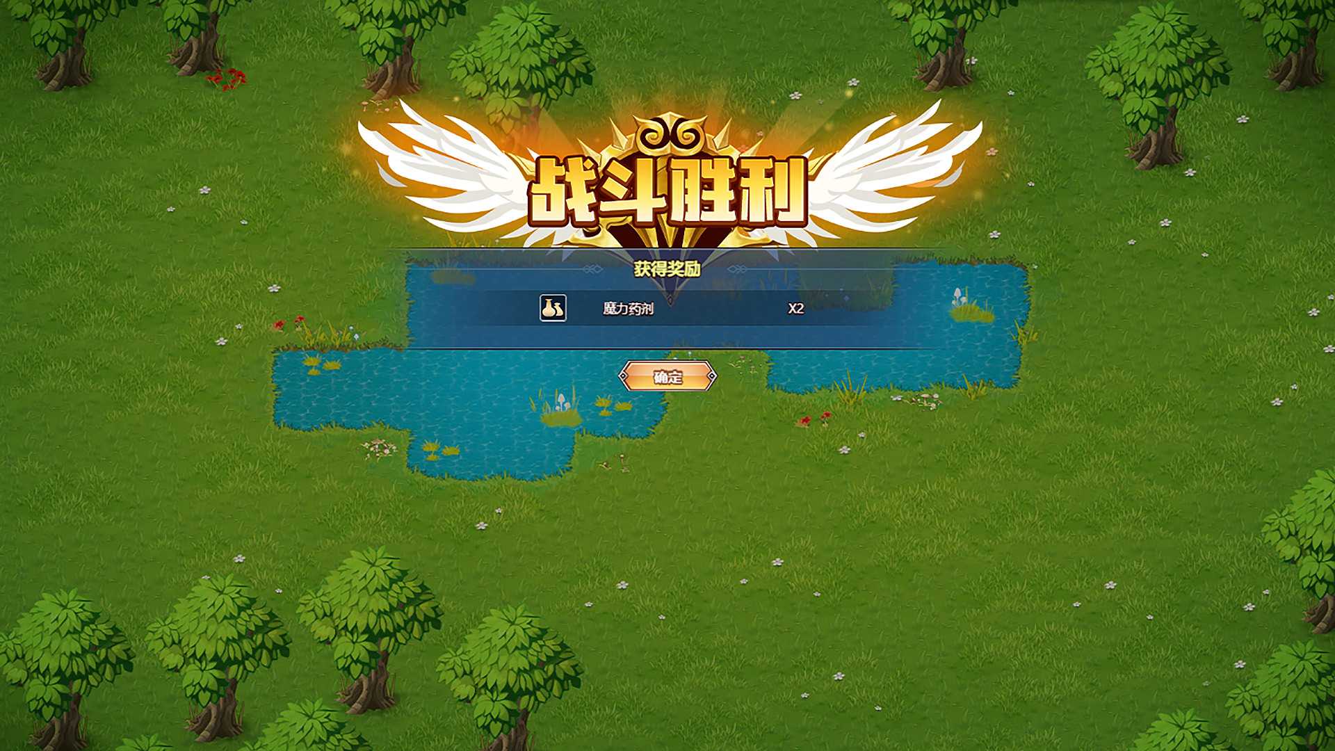 Gemini StrategyDLC：Nie's Biography #4