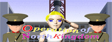 Operation of North Kingdom 게임 이미지